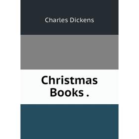 

Книга Christmas Books.