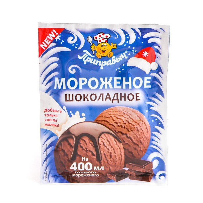 

Смесь д/приготовления мороженого ПРИПРАВЫЧ Шоколадное 70г