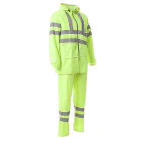 

Костюм «ТАЙФУН» с СОП, цвет лимонный, размер 56-58/170-176