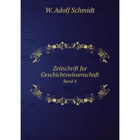 

Книга Zeitschrift fur Geschichtswissenschaft Band 4