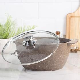 

Кастрюля Гранит brown, 5 л