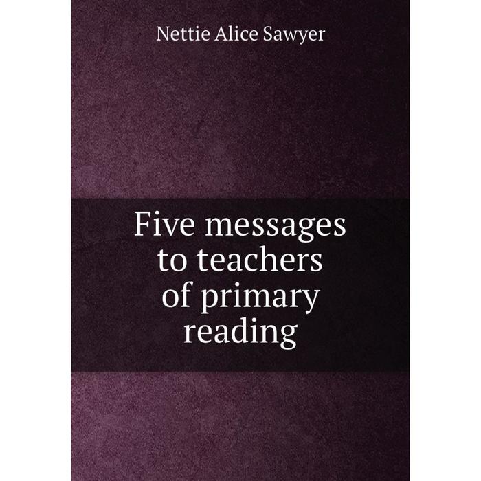 Primary reading 1. Primary reading 1