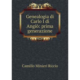 

Книга Genealogia di Carlo I di Angiò: prima generazione