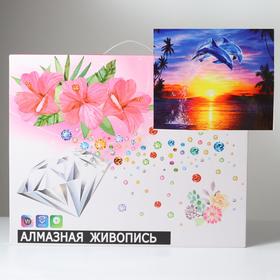 

Алмазная мозаика с подрамником, полное заполнение, 40 × 50 см «Дельфины»