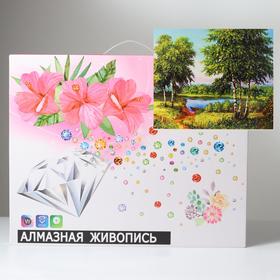 

Алмазная мозаика с подрамником, полное заполнение, 40 × 50 см «На опушке»