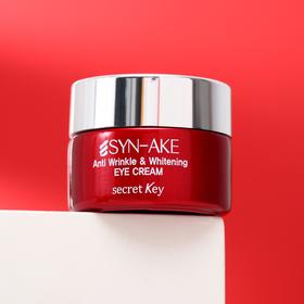 

Крем для кожи вокруг глаз Secret Key антивозрастной, отбеливающий с пептидом змеиного яда, 15 г