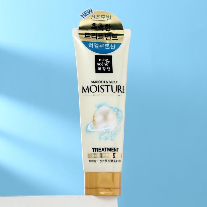 Маска Mise En Scene Pearl Smooth & Silky Moisture Treatment для придания блеска, 180 мл