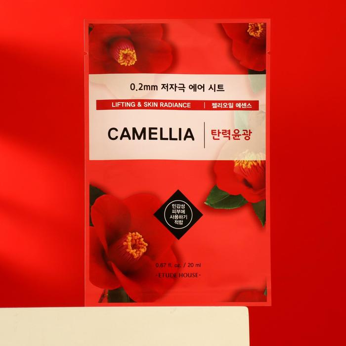 фото Маска тканевая, etude house, с маслом камелии 0.2 therapy air mask camellia