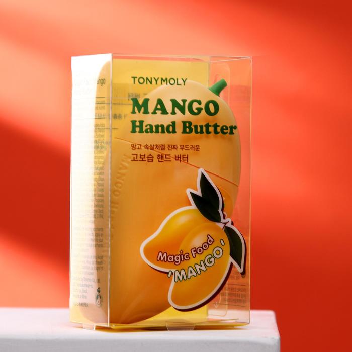Масло для рук TONYMOLY Magic Food Mango с экстрактом манго, 45 г