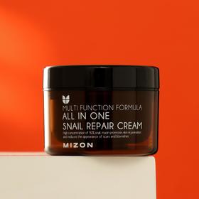 

Крем для лица MIZON All In One Snail Repair Сream с муцином улитки, 120 мл