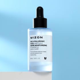 

Ампульная увлажняющая сыворотка MIZON с гиалуроновой кислотой, 30 мл