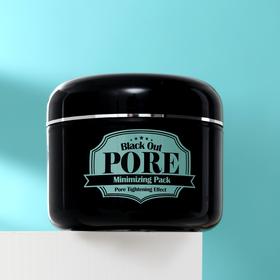 

Маска для лица Secret Key Black Out Pore Minimizing Pack с древесным углём, 100 г