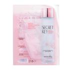 Тканевая маска для лица Secret Key увлажняющая, с розовой водой, 30 г - Фото 3