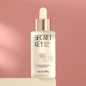 

Ампульная сыворотка для лица Secret Key увлажняющая, с розовой водой, 50 мл
