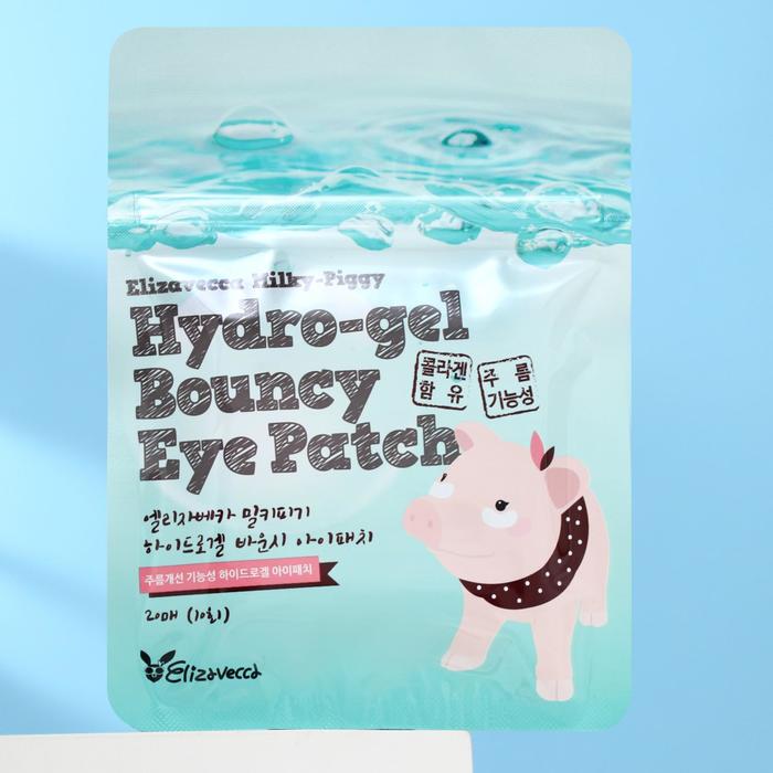 фото Набор гидрогелевых патчей elizavecca milky piggy hydro gel bouncy eye patch, 20 шт.