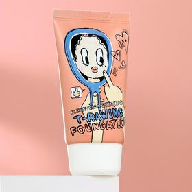 

Тональный крем Elizavecca Skin Liar T-Rawing Foundation SPF50+PA+++, оттенок №9, 50 мл