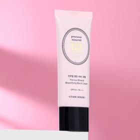 

BB-крем Etude House Precious Mineral BB Cream, оттенок Sand SPF 50+/PA+++, 45 г