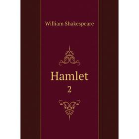 

Книга Hamlet 2