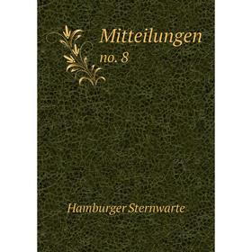 

Книга Mitteilungen no 8