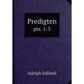 

Книга Predigten pts. 1-3