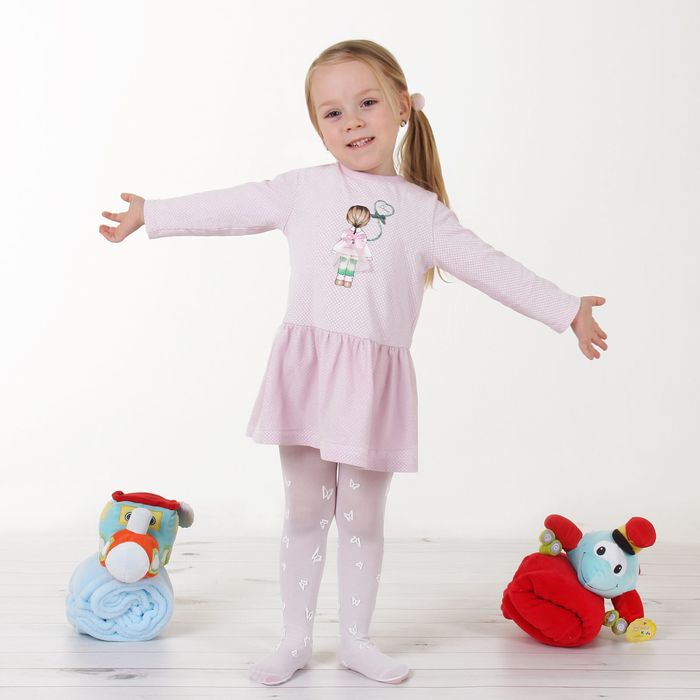 Колготки детские со стразами "Маленькая бабочка", S/1-4 года, 66-86 см