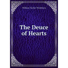 

Книга The Deuce of Hearts