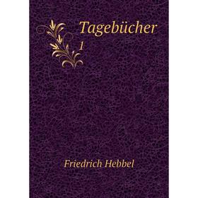 

Книга Tagebücher 1