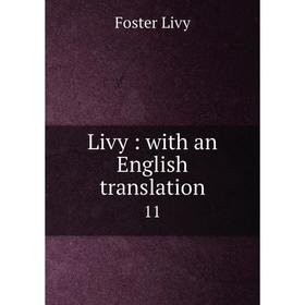 

Книга Livy: with an English translation 11