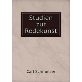 

Книга Studien zur Redekunst