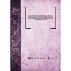 

Книга Forstliche Chrestomathie. Beitrag zu einer systematisch-kritischen Nachweisung und Beleuchtung der Literatur der Forst-betriebslehre und der dah