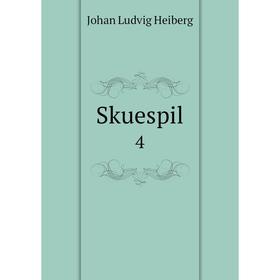 

Книга Skuespil 4