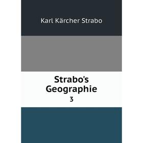 

Книга Strabo's Geographie 3