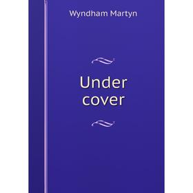 

Книга Under cover