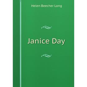 

Книга Janice Day