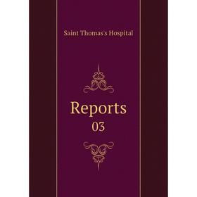 

Книга Reports 03