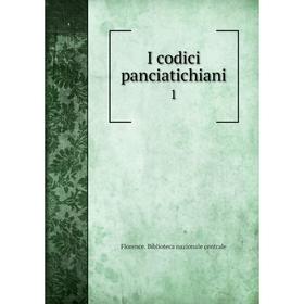 

Книга I codici panciatichiani 1