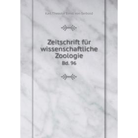 

Книга Zeitschrift für wissenschaftliche Zoologie Bd. 96