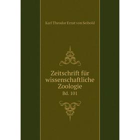 

Книга Zeitschrift für wissenschaftliche Zoologie Bd. 101