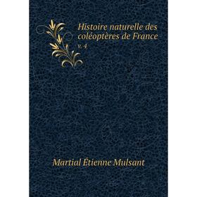 

Книга Histoire naturelle des coléoptères de France v. 4