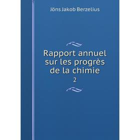 

Книга Rapport annuel sur les progrès de la chimie 2