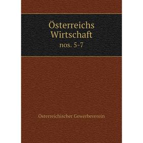 

Книга Österreichs Wirtschaftnos 5-7