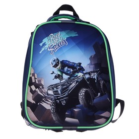 

Рюкзак каркасный Stavia, 38 х 30 х 16 см, эргономичная спинка, "Квадроцикл", серый/синий