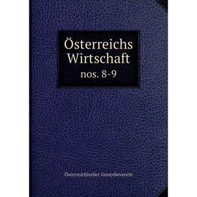 

Книга Österreichs Wirtschaftnos 8-9