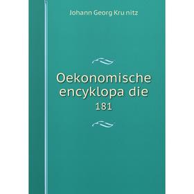 

Книга Oekonomische encyklopädie 181