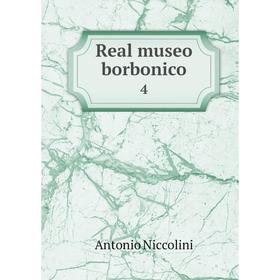 

Книга Real museo borbonico 4