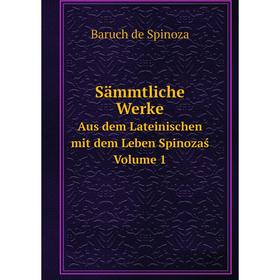 

Книга Sämmtliche Werke Aus dem Lateinischen mit dem Leben Spinozaś. Volume 1