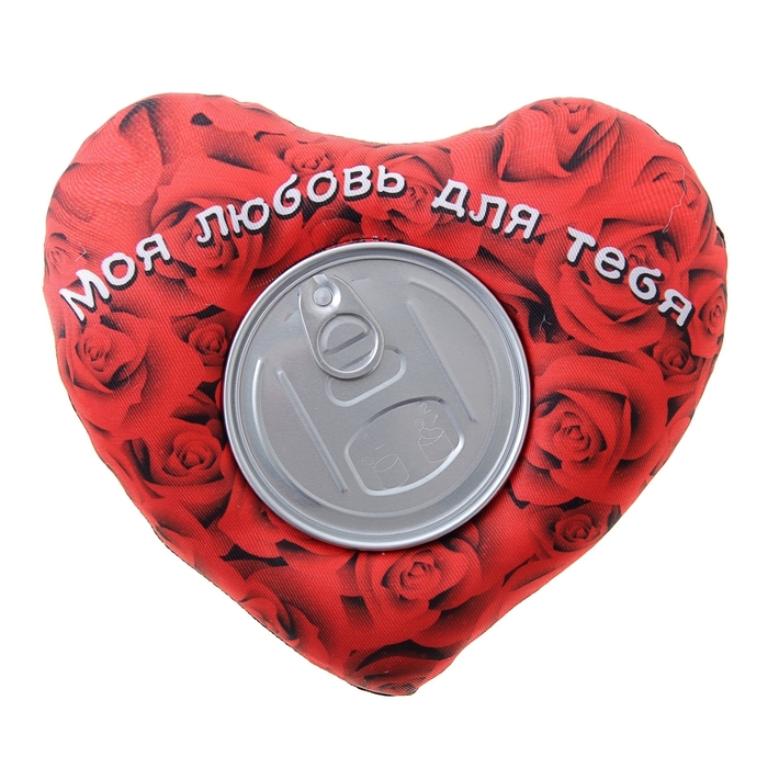 Часы настольные "Моя любовь для тебя", магнит и подставка