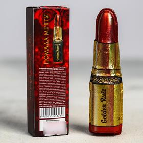 

Тёмный формовой шоколад «Только для тебя», 18 г.
