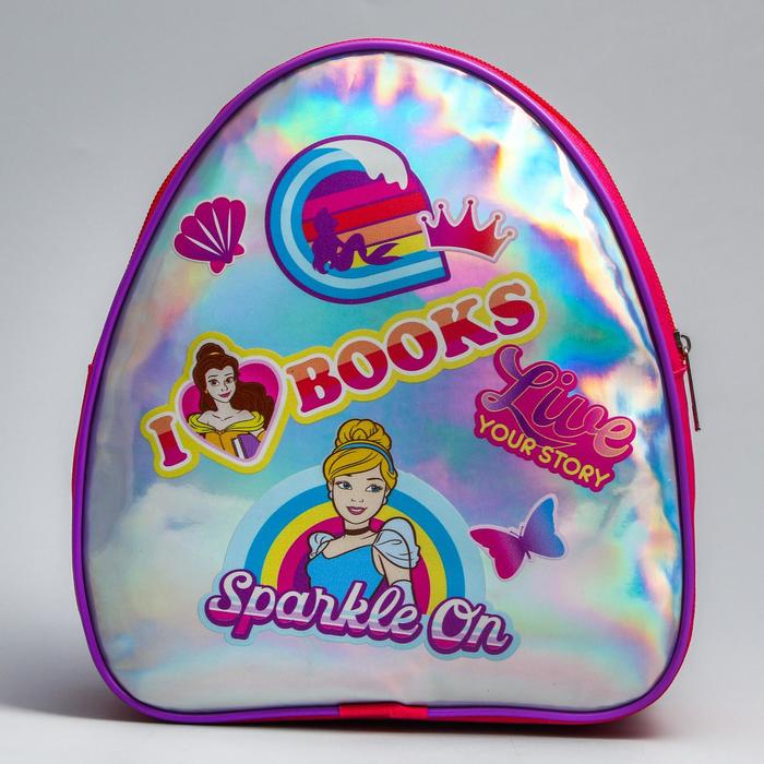 

Сумка на плечо, детская, "I Love Books" Принцессы: Бель, Золушка