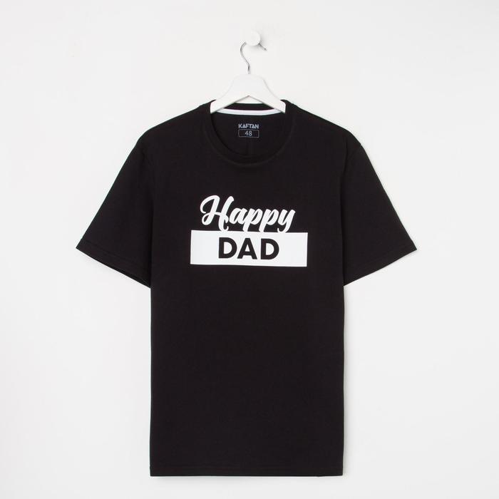 

Футболка мужская KAFTAN "Happy Dad" р.50